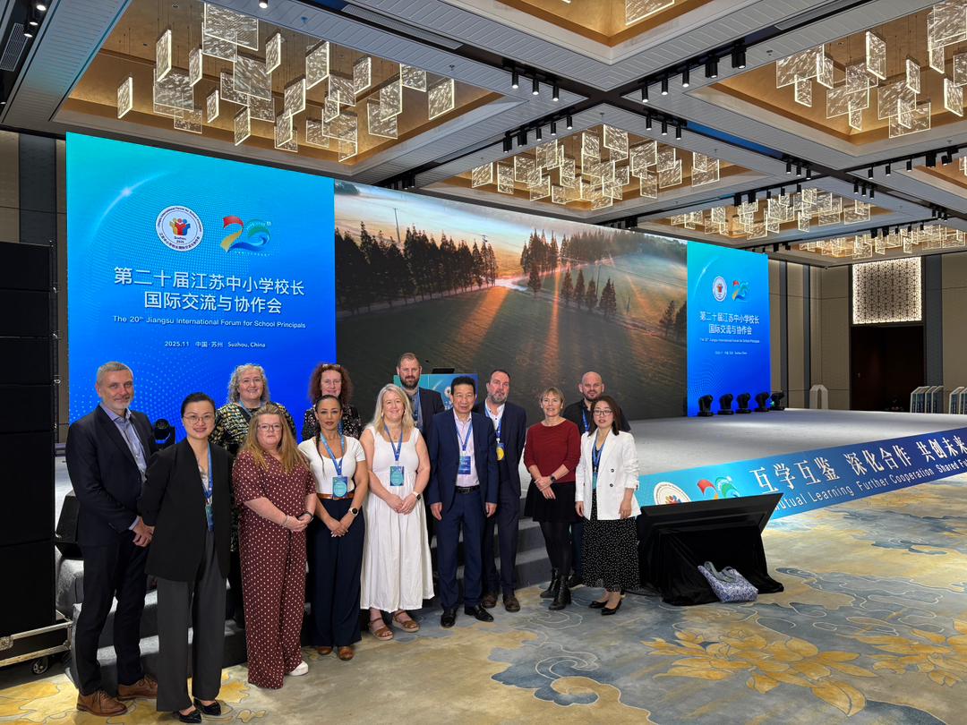 Some of the attendees at the headteachers' conference in Yangzhou, China.